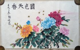 7，花鸟画，托片，纯手绘！