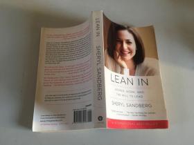 Lean In：Women, Work, and the Will to Lead（《更上一层楼：女性、工作和领导意愿》（Facebook首席运营官席琳剖析女性职场）