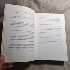 古拉格：一部历史