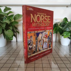 Treasury of Norse Mythology Stories of Intrigue（精装）