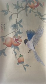 A15.中国工笔画获奖专业户，著名工笔画家汪林花鸟画《有喜图》，保真，假一罚十。