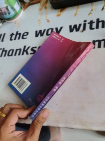 （无划写）神功绝技：李小龙短棍技击法