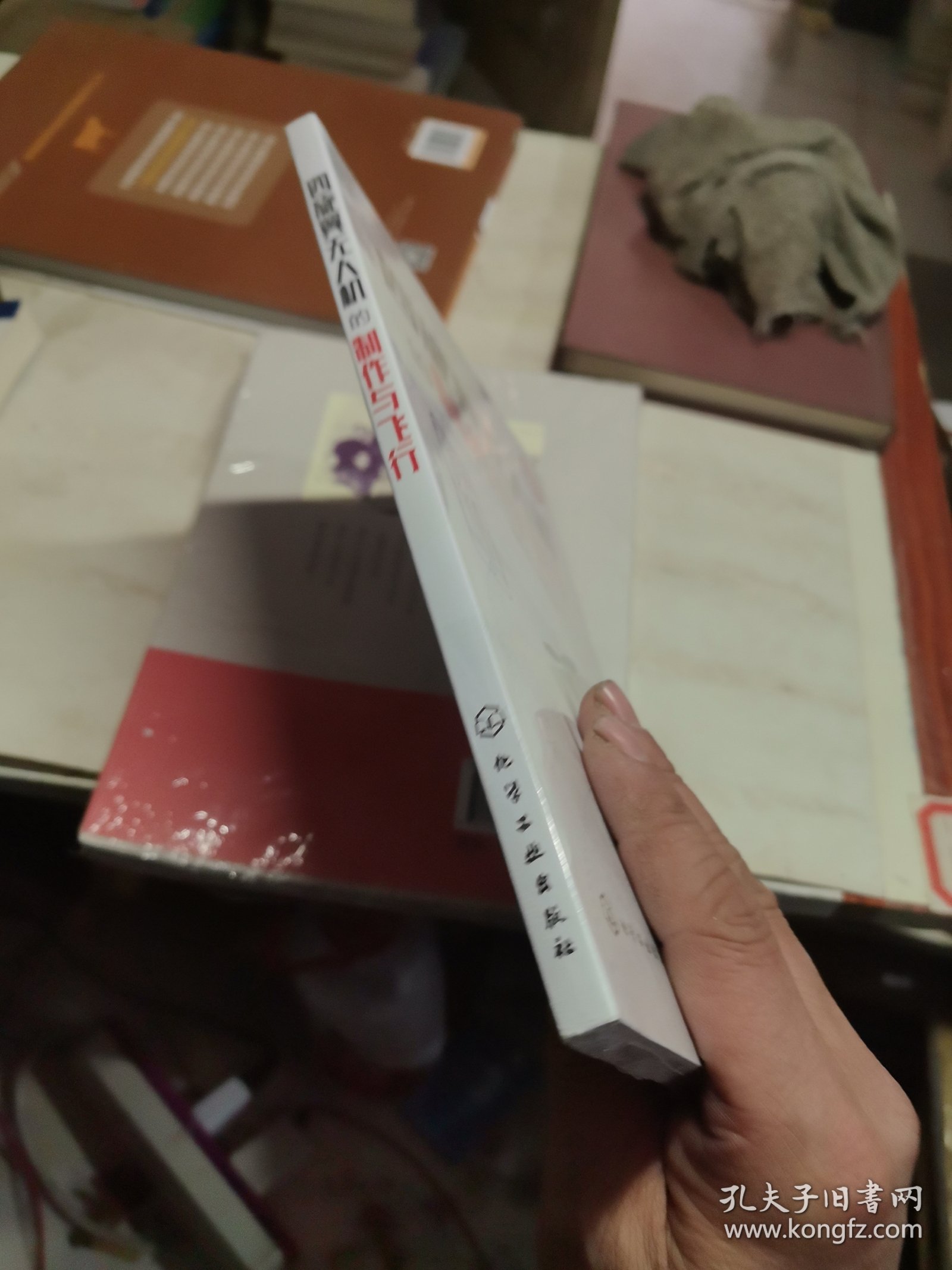 四旋翼无人机的制作与飞行