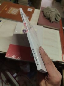 四旋翼无人机的制作与飞行