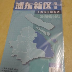 浦东新区地图