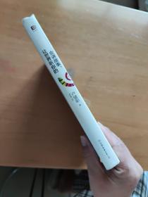 会讲故事，让世界听你的