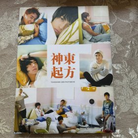 东方神起TOHOSHINKI 2009 PHOTOBOOK