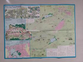 八十年代老观光地图：《庐山 九江 秀峰 长江 石钟山 龙宫洞导游图》（庐山山上游览图）