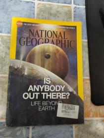 NATIONAL GEOGRAPHIC JULY 2014 IS ANYBODY OUT THERE? LIFE BEYOND EARTH【有破损】