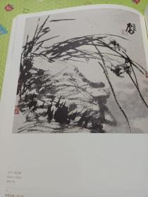 《中国画学刊》杂志，写意画专题，中国画写意精神三人谈(杨晓阳、李一、张江舟)，韩硕:对中国写意人物画的几点思考，谢志高、李世南、贾浩义、戴友成、朱松发、张松、方土、郭石夫、陈玉圃等绘画作品，邢少臣:我对大写意花鸟画笔墨的理解与认识，林木:写意画概说，朱颖人先生访谈，张立辰写意画选，张立辰画语数则，尉晓榕绘画欣赏，尉晓榕画语数则，郭味蕖与徐悲鸿、黄宾虹、齐白石，从徐渭《杂花册》谈当下大写意画问题，