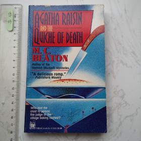 Agatha Raisin and the Quiche of Death