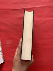 国外海洋管理法规选编