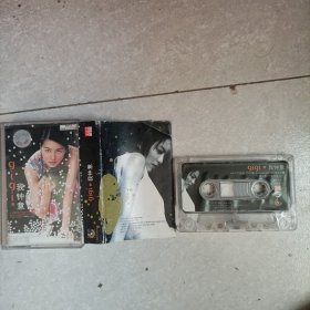 磁带:gi，gi我钟意