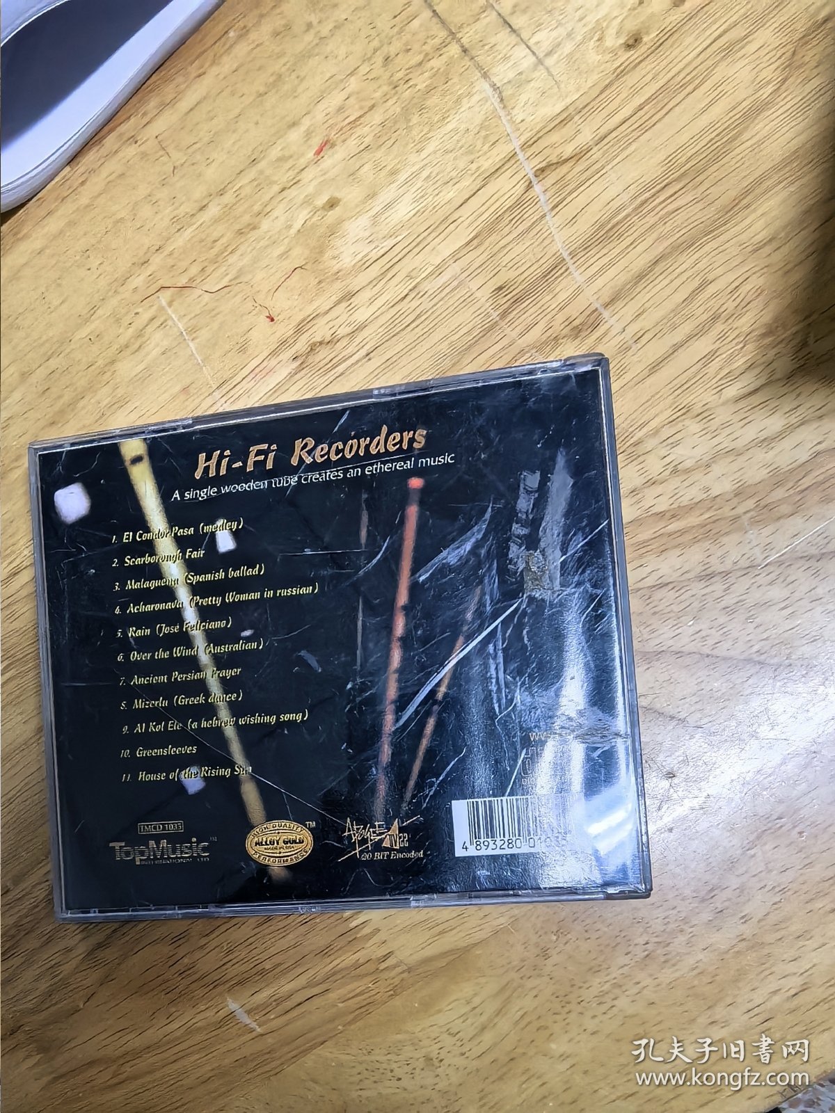 《木童笛》Hi-Fi Recorders,金碟，碟面完美，IFPI6Q02