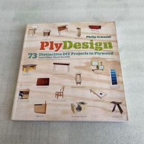 Plydesign:73DistinctiveDIYProjectsinPlywood(andOtherSheetGoods)