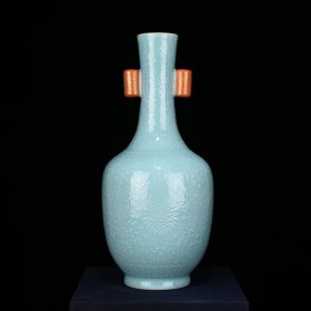 清乾隆珊瑚绿釉缠枝花卉纹贯耳瓶 古玩古董古瓷器花瓶藏品规格；厘米30*12