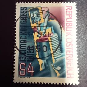 ox0105外国纪念邮票奥地利1979年邮票 第3届国际内燃机会议 柴油发动机 信销 1全 邮戳随机