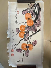 写意花卉画水墨国画字画条幅作品纯手绘