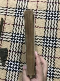 【包邮】小神风和小平安(59年一版一印,签赠本)品相自鉴