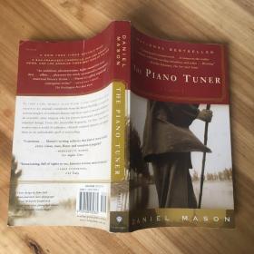 英文原版The Piano Tuner（《钢琴调音师/调琴师》）