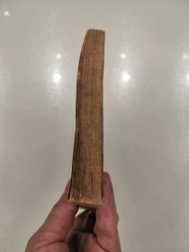 青年共产主义者丛刊