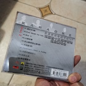 VCD邓丽君十五周年香港巡回演唱会（下）外壳有破损