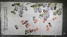 名家潘天寿弟子王嘉品花鸟鱼紫藤，以手工托底