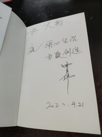 产品三观:打造用户思维的5个法则