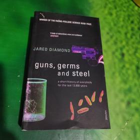 Guns, Germs and Steel：枪炮、病菌与钢铁