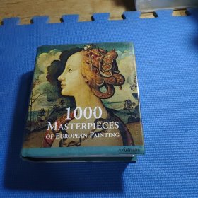 1000 Masterpieces of European Painting