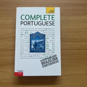 COMPLETE PORTUGUESE
