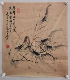 赵半砂，北京画家，1926年生，河南人。专攻写意花鸟画，酷爱画猫、鹰、鸡、虾等。曾任文化部老艺术家书画协会常务理事。作品保真，品相如图，画芯尺寸为49x43