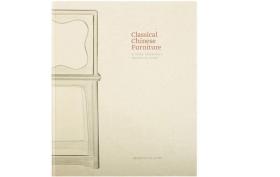 （全球限量300本）Marcus Flacks 《Classical Chinese Furniture》宣纸制作 中国古典家具私房观点 另含马克思独家资料