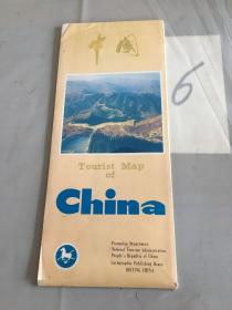 中国旅行图（英文）。
