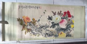 鲍国进牡丹一幅