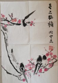 向守志 小品。