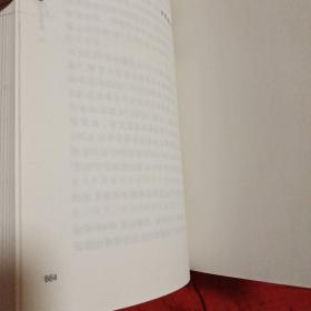 甘肃省志 通信志(1986一2015)含光盘一张