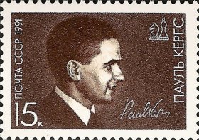 苏联邮票1991年 国际象棋手克列斯诞生75周年 1全新