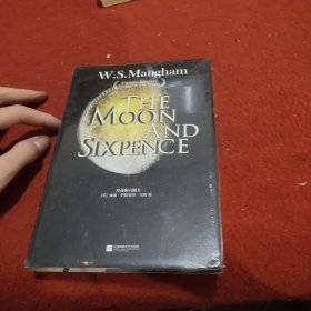 月亮与六便士TheMoonandSixpence（全英文原版）