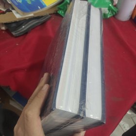 北京文物地图集 上下册全二册