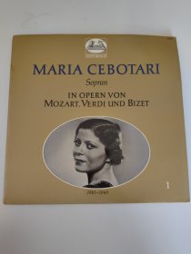 Maria cebotari 黑胶唱片