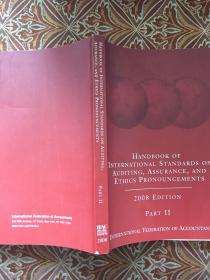 英文原版 HANDBOOK OF INTERNATIONAL STANDARDS  ON AUDITING AND QUALITY CONTROL 2008