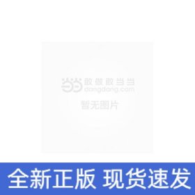穆特休斯的美學(xué)綱領(lǐng)與德國(guó)現(xiàn)代設(shè)計(jì)思想之源