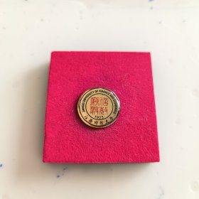 江西财经大学校徽徽章