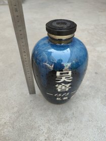 3000毫升空酒瓶 吴窖1575酒（瓶盖是塑料的，请仔细查看照片可以看到大概尺寸，按图发货。）
