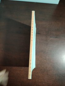 基督何许人也基督抹然论