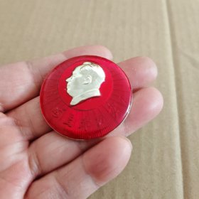 毛主席像章， 防化学兵首届学习毛泽东著作积极分子代表大会纪念，品相如图