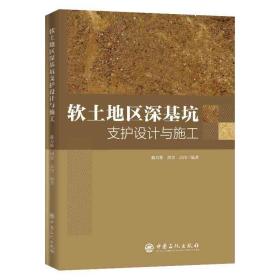 圣才教育·看视频，做真题：证券投资分析历年真题解析