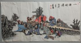 刘艺四尺小写意《八仙图》