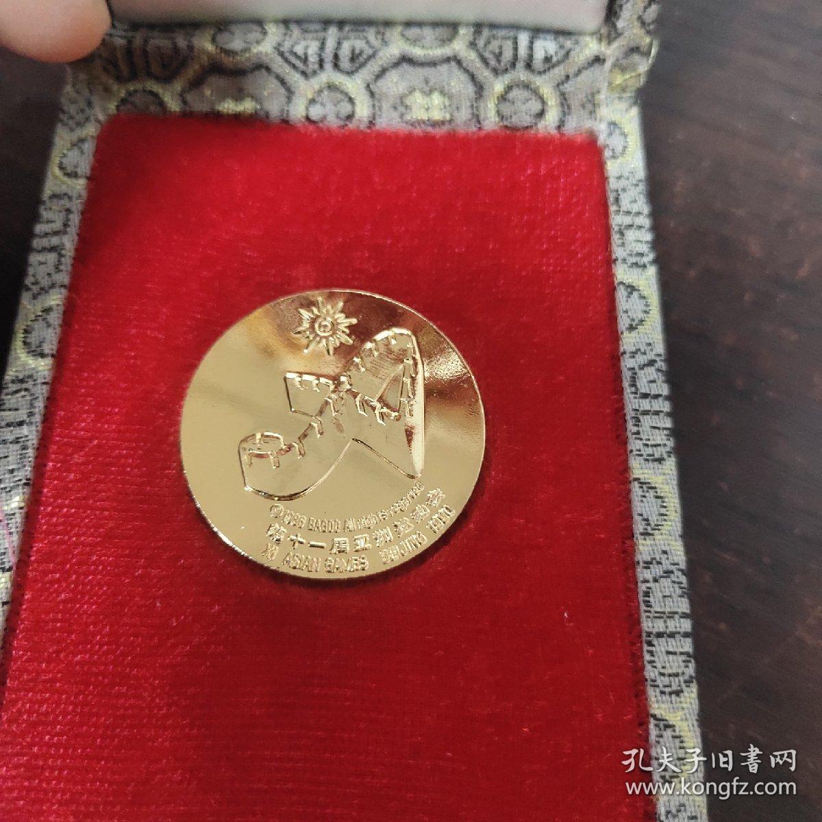 点击查看原图 第11届亚洲运动会纪念章/原盒,镀金